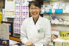 薬眞堂薬局　薬剤師　三矢京子